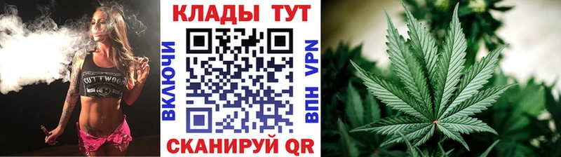  Кокаин Бородино