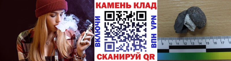 Гашиш hashish сайты даркнета клад Бородино