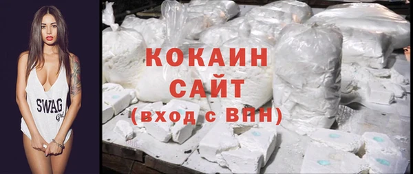 Альфа ПВП Баксан