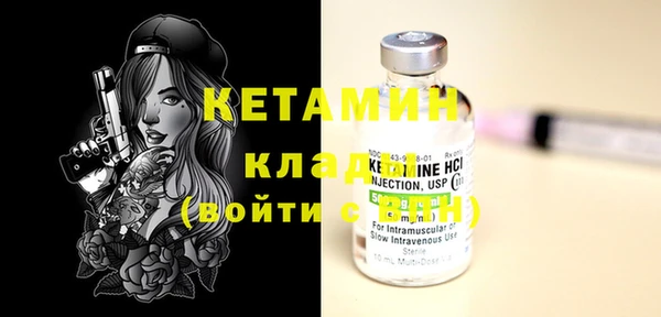 шишки Белоозёрский