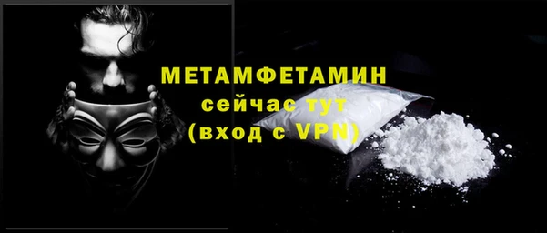 марки lsd Белокуриха