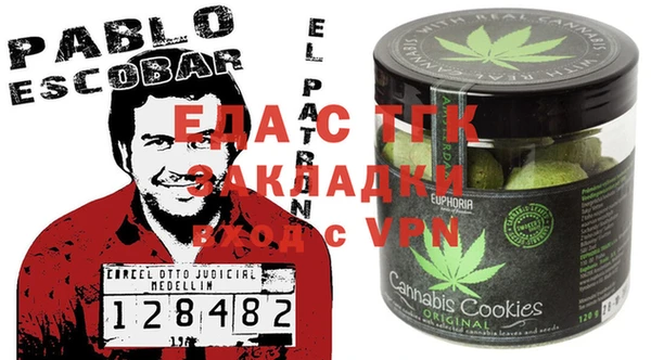 марки lsd Белокуриха
