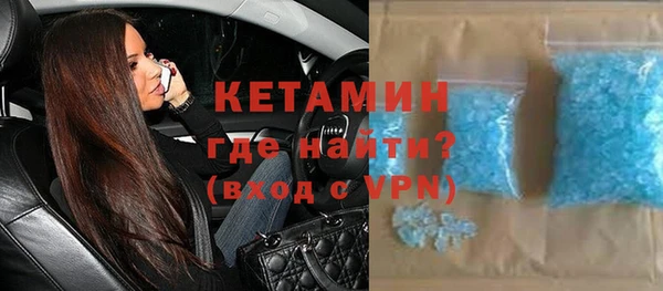 Альфа ПВП Баксан